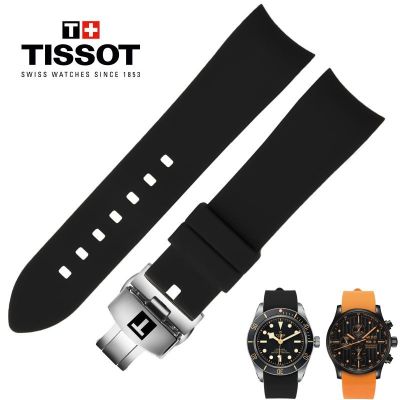นาฬิกา Tissot พร้อมต้นฉบับ t006 Lilock t035 cool figure Durul series สายนาฬิกาสากลหัวเข็มขัดผีเสื้อสแตนเลส