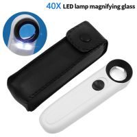 40X Handheld Magnifier Glass + 2 LED Light Handheld Magnifying Loupe Acrylic Lens Glass Loupe Loop For Jewelry PCB Boards Repair