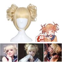 My Hero Academia Boku no Hero Academia Himiko Toga JK Wig Head Hair Costume Cosplay Gold Wig