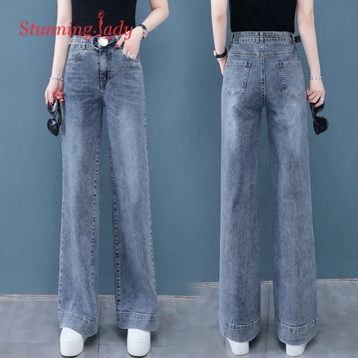 big pants for ladies