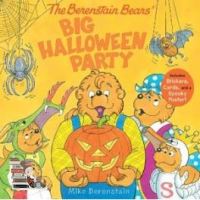 Reason why love ! &amp;gt;&amp;gt;&amp;gt; BERENSTAIN BEARS BIG HALLOWEEN PARTY, THE: INCLUDES STICKERS, CARDS, AND A SPOO