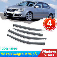 Deflectors for Volkswagen Jetta A5 5 2006 ~ 2010 Bora Wind The Accessories Car Side Windows Visors Rain Eyebrow Guards Windshield