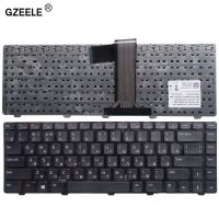 GZEELE แป้นพิมพ์แล็ปท็อปสำหรับรัสเซีย DELL Inspiron 15R 5520 65JY3 0X38K3 7520สีดำ065JY3โดยไม่มีคีย์บอร์ดโน้ตบุ๊ก RU