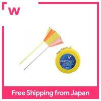 Langs Japan (RANGS) Earth Kite สีเหลืองอ่อน