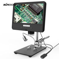 KKmoon Andonstar AD208S 8.5 I-nch LCD Display Screen 5X-1200X Digital Microscope 1280 * 800 Adjustable 1080P Scope Soldering Tool with Two Fill Lights