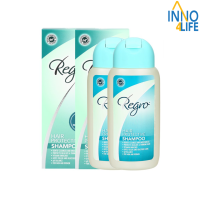 (แพค 2 ขวด) Regro Hair Protective Shampoo แชมพู 200 ml. แพค 2 ขวด [IINN]