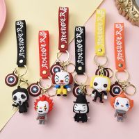 Silicone Keychain MenS Creative Halloween Clown Grim Reaper Doll Fashion Bag Pendant Cool Style Boys Birthday Gift Key Ring