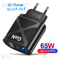 ชาร์จเร็วสุดๆ65W Adaptor Traveling เครื่องชาร์จติดผนัง GaN PD QC3.0ชาร์จ EU UK พอร์ตกับเราอย่างรวดเร็วสำหรับ Samsung S22 Huawei อัลตร้า P40 iPhone 14 13 Pro Max Pad