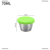 Star ภาชนะใส่น้ำสลัด1ชิ้นถ้วยซอสสเตนเลสสตีลนำกลับมาใช้ใหม่ได้ภาชนะใส่ซอสมัสตาร์ดมะเขือเทศชามกันรั่ว