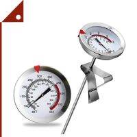 GREENRAIN : GRNGR-12* เทอร์โมมิตเตอร์เตาอบ Mechanical Meat Thermometer Instant Read, 12-Inch