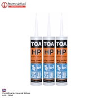 TOA ซิลิโคนยาแนวกระจก HPไม่มีกรด สีใส 280ml. |หลอด| TTR Store