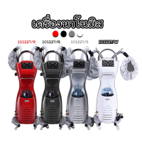 เครื่องนาโนมิส เครื่องไอน้ำ ปานาโนมิส 2หัว อบไอน้ำ สปาผม ใช้งานง่าย Nano Mist Power Steam