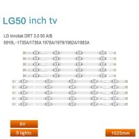 10ชิ้น = 5ชุดแถบไฟแบ็คไลท์ Led สำหรับ LG 50LB561 0 LG 50LB65แถบแสง3V 6916L-1735A 1982A 1978A