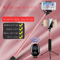 ใหม่มินิบลูทูธสดพร้อมขาตั้งกล้องศัพท์ Selfie Stick Wire Control Aluminium Camera Artifact