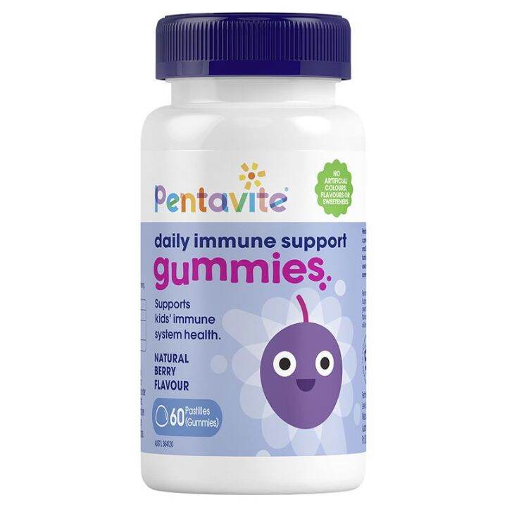 pentavite-daily-multivitamin-calcium-vit-d3-immune-kids-gummies-60-gummies-วิตามินรวม-เสริมภูมิ-แคลเซียม-วิตามินd3-วิตามินสำหรับเด็ก-อาหารเสริมเด็ก-บำรุงสมอง-อาหารเสริม-อาหารสำหรับเด็ก