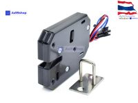 กลอนไฟฟ้า XG-07C Express cabinet lock / electromagnetic lock DC 5V1.5A(4 lines)