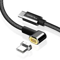 Mcdodo 2M 87W Magnetic USB Type C To USB C Cable 4.5A PD3.0 for Samsung S10 Switch Macbook Notebook Phone Charger Data USB Cable