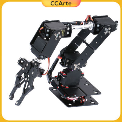 ชุดแขนกลหุ่นยนต์ CCArte DIY 6-DOF สำหรับการเรียนรู้ชุดประกอบหุ่นยนต์