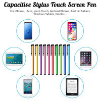 Capacitive Stylus Touch Screen Pen For iPad iPhone Universal Tablet Pc Computer Smartphone Touch Pen Pencil Clip Design Soft Head For Phone Durable Stylus