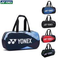 ◙ For Yonexˉ Authentic Badminton Shoulder Bag Handbag Super Large Capacity 6 Pieces Contest Style Satchel