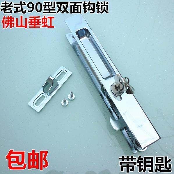 Foshan vertical rainbow double hook lock vintage 90 double lock bar