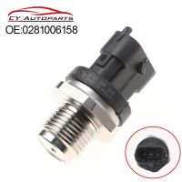 สำหรับ Vauxhall Opel Astra เครื่องราชอิสริยาภรณ์2.0 Cdti เซ็นเซอร์แรงดันสูงรางเชื้อเพลิง0281006158