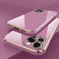 Luxury Electroplated Phone Case For iPhone 14 Pro Max 11 12 13 Pro Max Mini XS Max XR X 6 6S 8 7 Plus SE Silicone Plating Covers