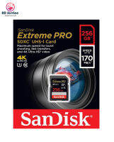 EC Service SanDisk Extreme PRO SD CARD SDSDXXY_256G_GN4IN อุปกรณ์จัดเก็บข้อมูล เมมโมรี่การ์ด การ์ด SD การ์ด Micro SD สินค้าแท้ทุกชิ้น