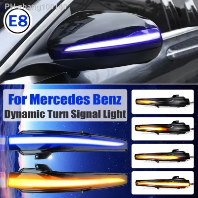 Dynamic Turn Signal Lights For Mercedes Benz C E S GLC W205 W213 V Class W447 Rearview Mirror Indicator Blinker Lamp LED