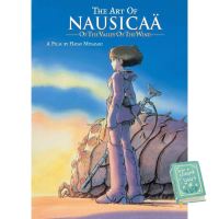 Bestseller !! The Art of Nausica of the Valley of the Wind [Hardcover] หนังสืออังกฤษมือ1(ใหม่)พร้อมส่ง