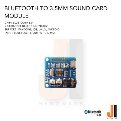 Bluetooth to AUX 3.5mm sound card module สำหรับแปลงลำโพงเป็นลำโพง Bluetooth (Support iOS, Windows, Android) ของใหม่มีการรับประกัน