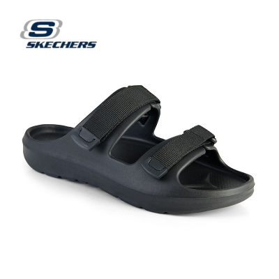 Womens foam arch suitable for wave cute walking sandal-111435-BBK arch suitable for, machine Washable (with shoe box)