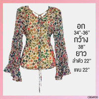 USED - Cream Floral Polka Dot Ruffle Top | เสื้อแขนยาวสีครีม สีส้ม เสื้อแขนระบาย ลายดอก ลายจุด โบว์ ระบาย ทำงาน ซีทรู มือสอง