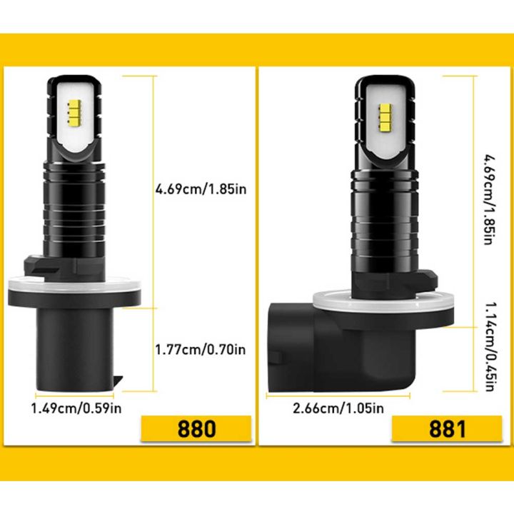 2ชิ้น-h27w2-h27w1-h27-led-880-881หลอดไฟ-led-h27w-1600lm-6000พันสีขาวรถไฟตัดหมอกขับรถกลางวันวิ่งโคมไฟไฟอัตโนมัติ12โวลต์