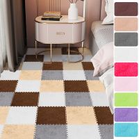 Plush Bedside Car Splicing Floor Mat Children Climbing Rugs Furry Home Doormat Non-slip Balcony Area Rugs Baby Puzzle Playmat