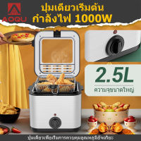 AOQU หม้อทอดไฟฟ้า 1 อ่าง เชิงพาณิชย์ ขนาด 6 ลิตร หม้อทอดเชิงพาณิชย์ หม้อทอดไฟฟ้าเชิงพาณิชย์ หม้อทอดไฟฟ้าในครัวเรือน electric fryer กระทะไฟฟ้า