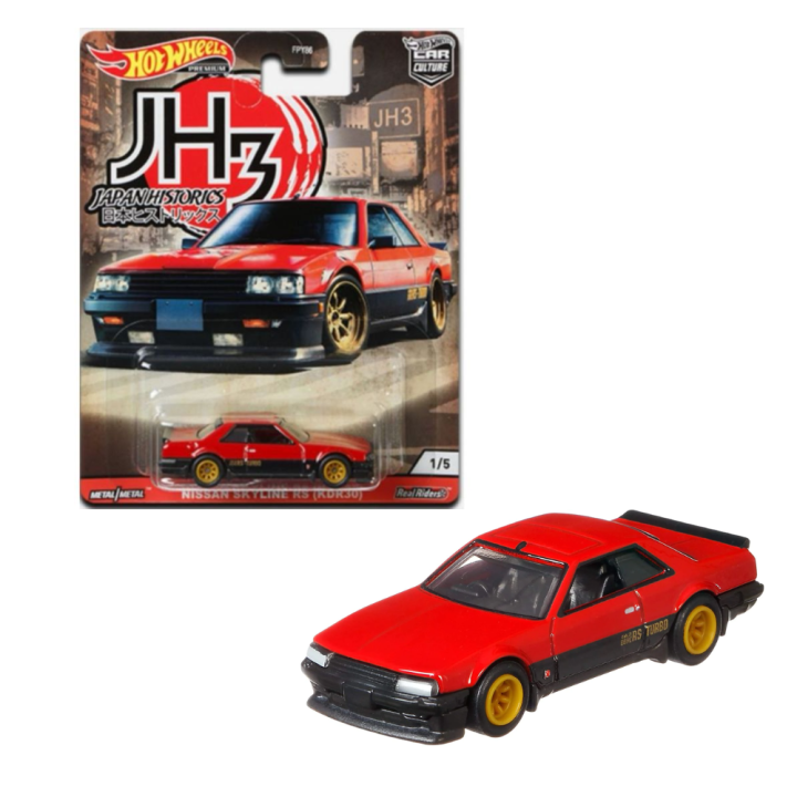 Hot Wheels 1/64 Scale Japan Historics 3 Nissan Skyline RS (KDR30) Die ...