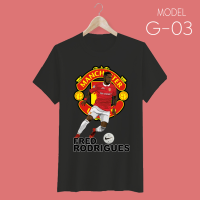 เสื้อยืด สกรีนลายนักเตะแมนฯ ยูไนเต็ด สีดำ #FRED RODRIGUES - Man United T-Shirt