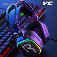 Espace V10ชุดหูฟังแบบมีสายพร้อมไมโครโฟน Usb7.1สเตอริโอน้ำหนักเบา Rgb Gaming Headphones สำหรับ Cf Eating-Chicken