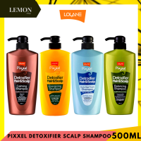 Lolane Pixxel Shampoo 500ml โลแลน พิกเซล ดีท็อกซ์ แฮร์ สกาล์ป แชมพู(เขียว ปรับสมดุล,เหลือง ขจัดรังแคความมัน,น้ำตาล ผมทำสี,ฟ้า ล้างสารเคมี สิ่งสกปรก)