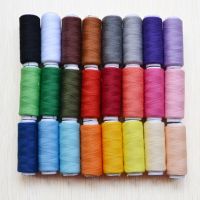 24 Pcs 200 Yards DIY Sewing Supplies Manual Line Set Embroidering Machine Accessories Home Sewing Tools Sewing Thread Polyester
