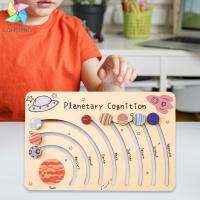 Lahemia ตัวต่อจิ๊กซอว์ของเล่นดาวเคราะห์สำหรับเด็กอายุ3-5ปี