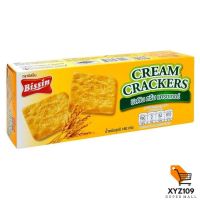 บิสชิน ครีม แครกเกอร์ 180 กรัม [bischin cream, 180 grams]