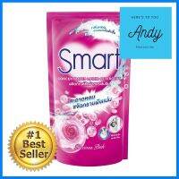 รีฟิลน้ำยาซักผ้า SMART 700ml PRECIOUS PINKLIQUID DETERGENT SMART 700ml PRECIOUS PINK **จัดส่งด่วนทั่วประเทศ**