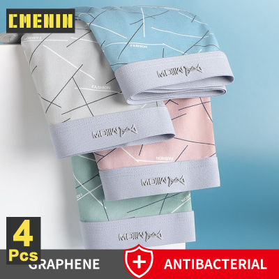 CMENIN MiiOW 4Pcs ขายร้อนไนลอนชุดชั้นในชายนักมวย Antibacterial กางเกงในชาย Quick Dry Trunk เซ็กซี่ชายกางเกงบ็อกเซอร์กางเกงขาสั้นสั้น M1030