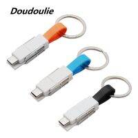 Doudoulie ใหม่สายพวงกุญแจ Usb 4อิน1,สายแม่เหล็กชาร์จสายเคเบิ้ลที่ชาร์จแบตเตอรี่สำรองสั้นสำหรับไมโคร Usb ชนิด C สายสมาร์ทโฟนสายชาร์จแบตเตอรี่ Usbc Pd | USB ฮับ