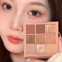 Ins อายแชโดว์ Net Red แบบเดียวกัน อายแชโดว์ Hydragon Gel Eyeshadow Palette / Palette / แป้งฝุ่น / Matte Earth Color ติดทนนานไม่ซีดจางการตั้งค่ากันน้ำแต่งหน้าอายแชโดว์สีของขวัญ