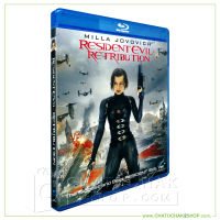 ผีชีวะ 5: สงครามไวรัสล้างนรก (บลูเรย์) / Resident Evil: Retribution Blu-ray