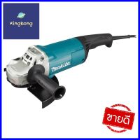 เครื่องเจียร์ MAKITA GA9060 9 นิ้ว 2200 วัตต์GRINDER MAKITA GA9060 9" 2200W **คุณภาพดี**