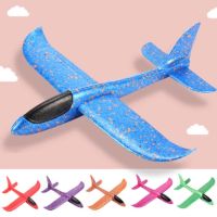 50CM Big Foam Plane Glider Hand Throw Airplane Inertial Planes Outdoor Launch Kids for Children Boys Gifts